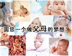 内分泌不孕