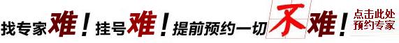 在线咨询