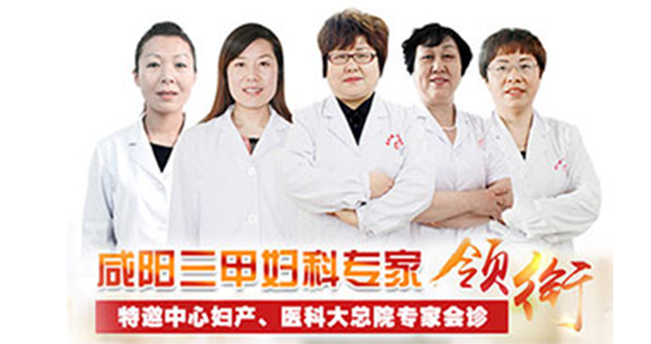 微痛人流