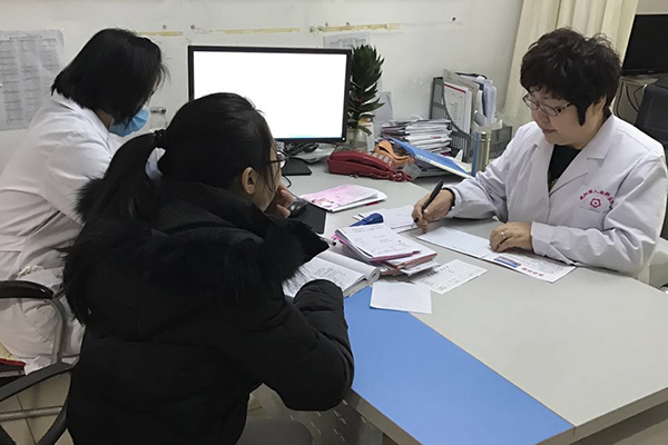 院内新闻