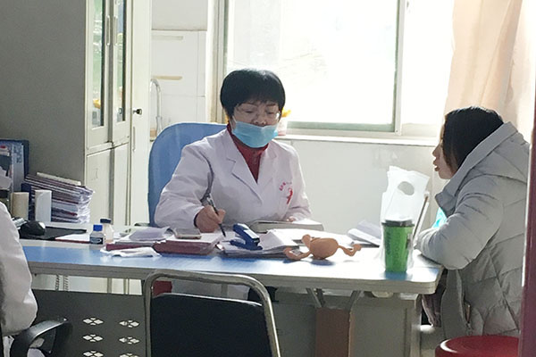 院内新闻