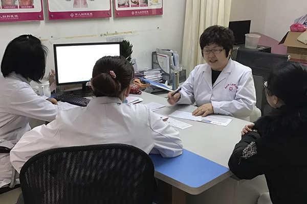 院内新闻