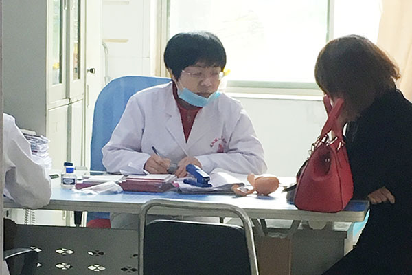 院内新闻