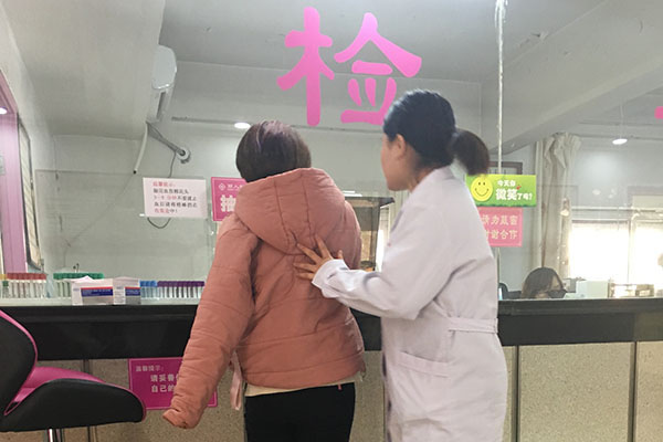 院内新闻