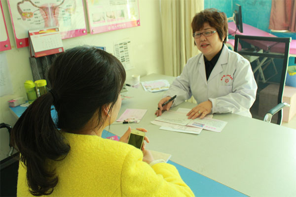 院内新闻
