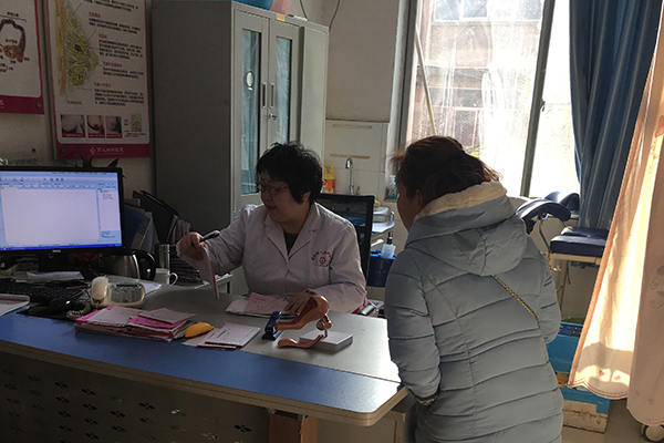 院内新闻