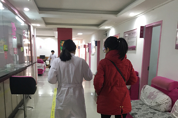 院内新闻