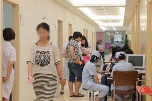 院内新闻