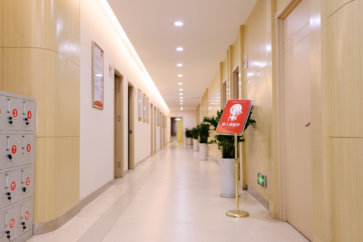 院内新闻